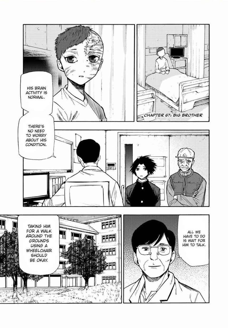 Juujika No Rokunin 67 1