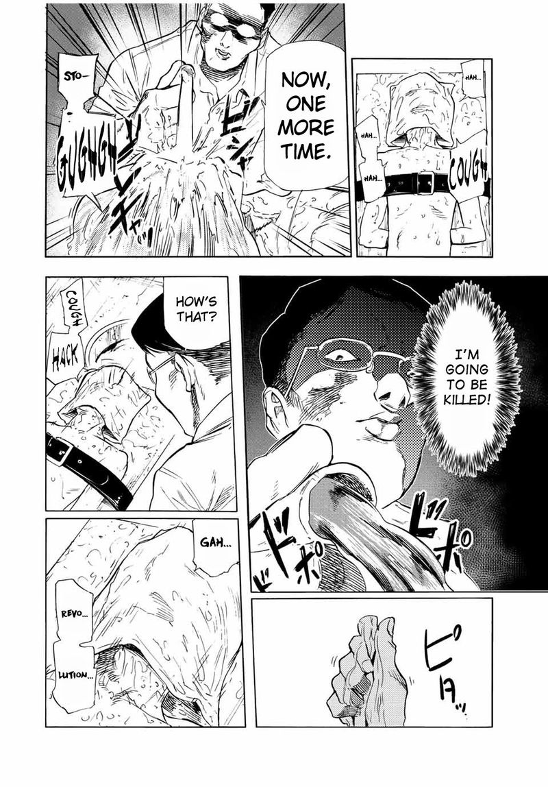 Juujika No Rokunin 69 12