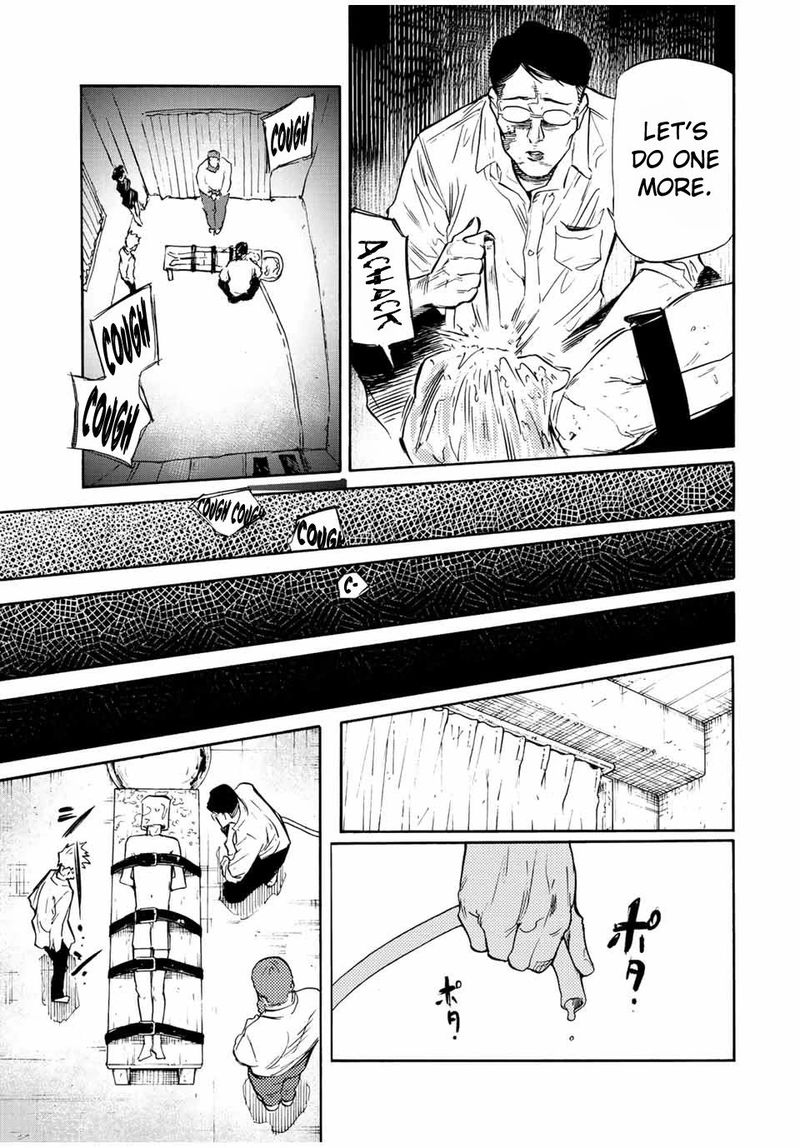 Juujika No Rokunin 69 13