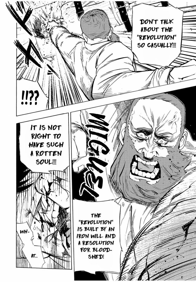 Juujika No Rokunin 69 6