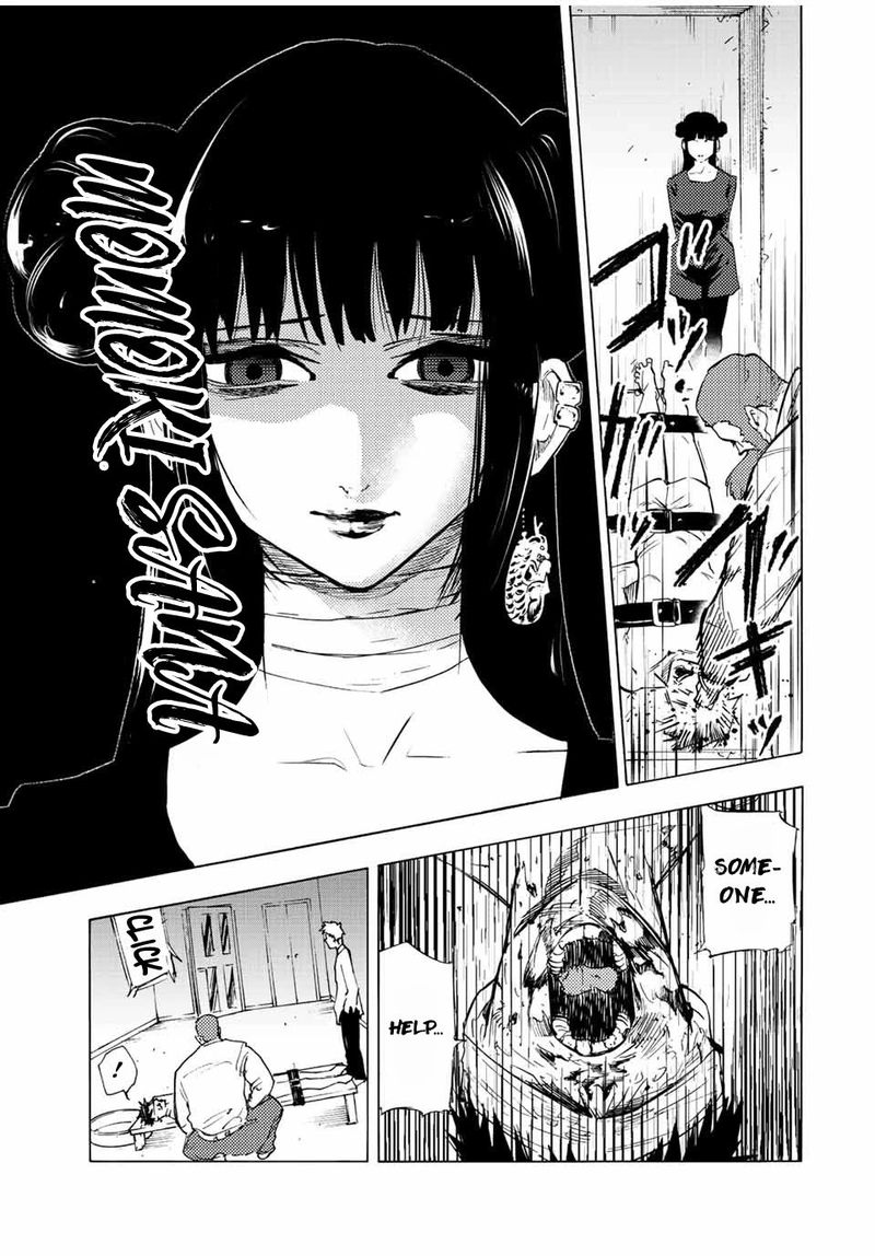 Juujika No Rokunin 69 7