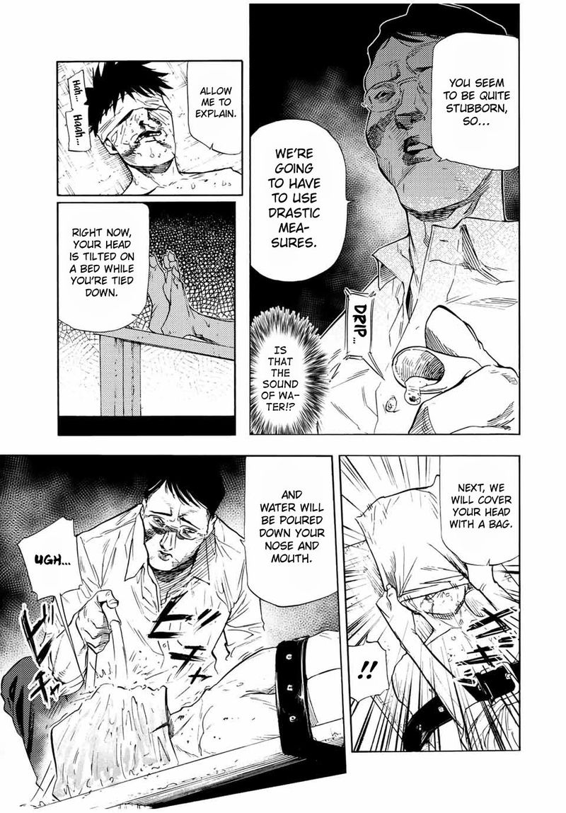 Juujika No Rokunin 69 9