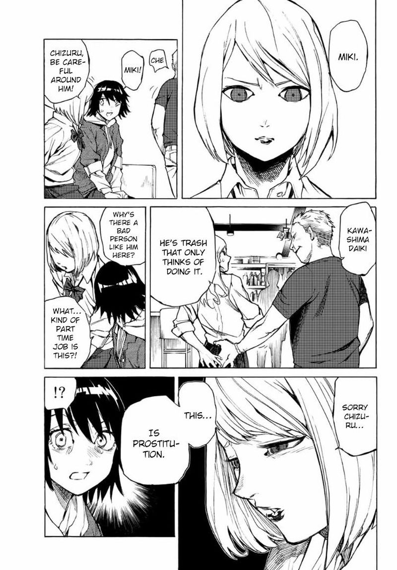 Juujika No Rokunin 7 13
