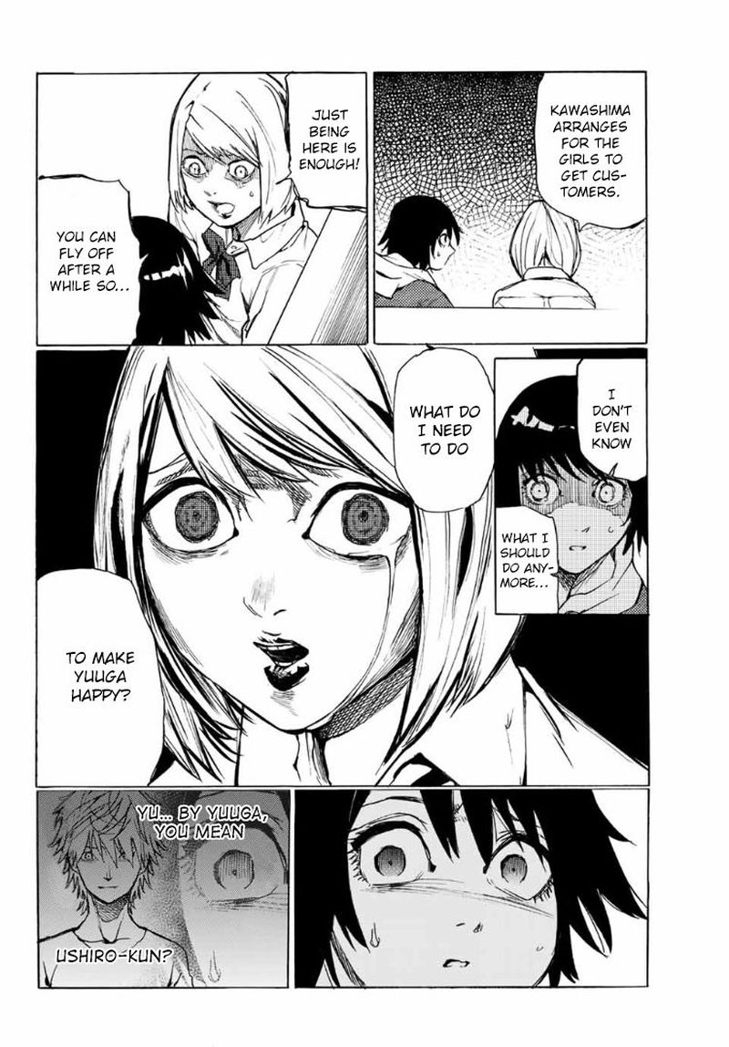 Juujika No Rokunin 7 14