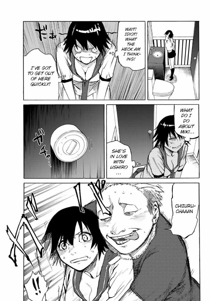 Juujika No Rokunin 7 17