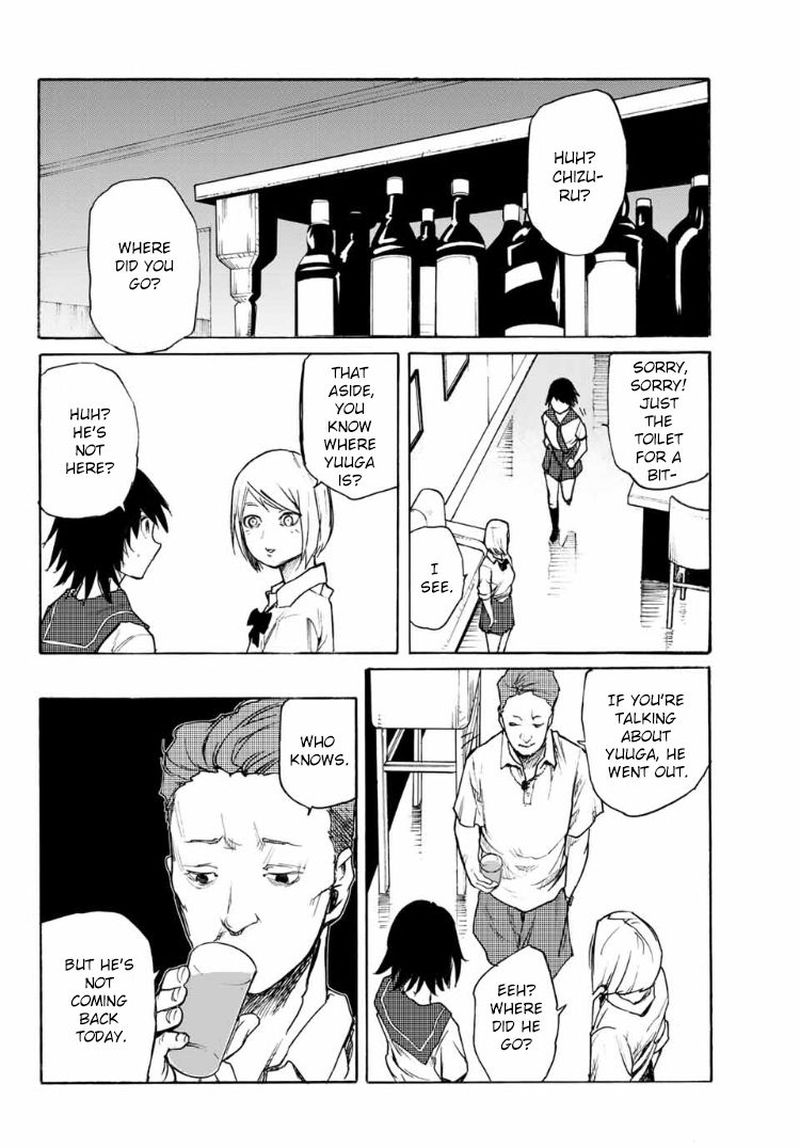 Juujika No Rokunin 7 26