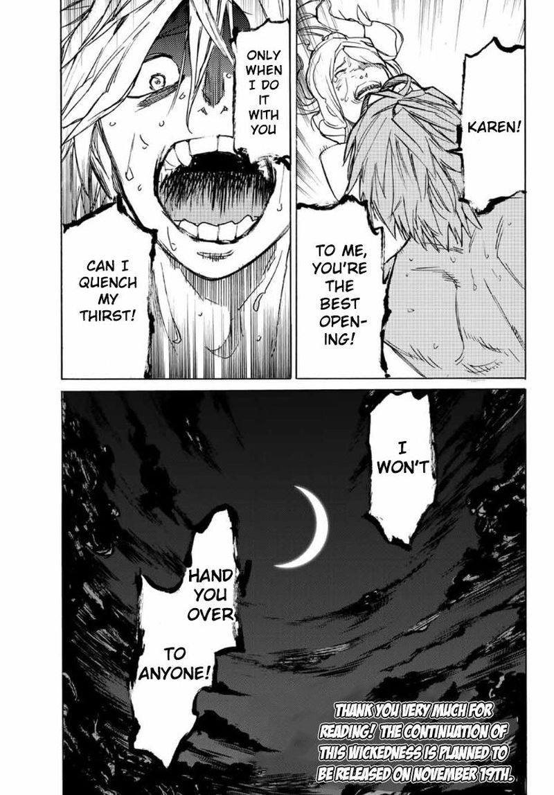 Juujika No Rokunin 7 33