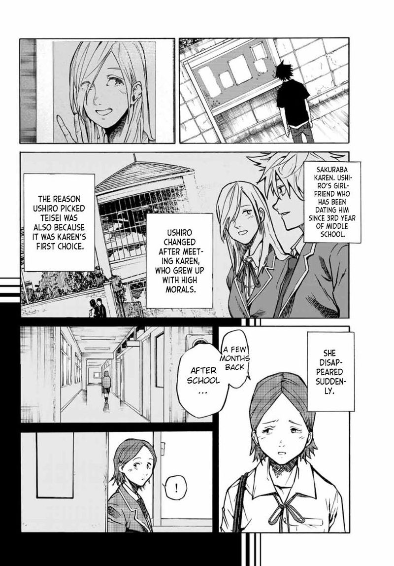 Juujika No Rokunin 7 6