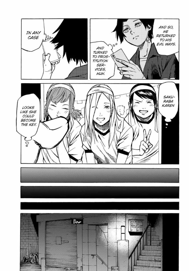 Juujika No Rokunin 7 9