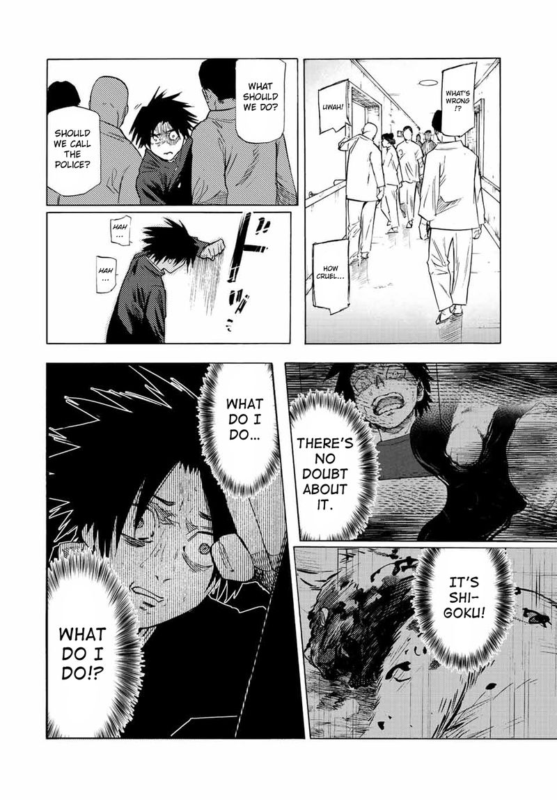 Juujika No Rokunin 70 10