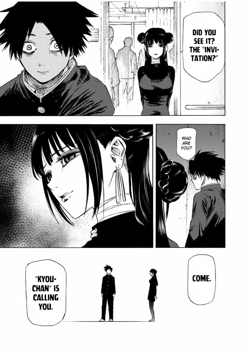 Juujika No Rokunin 70 11