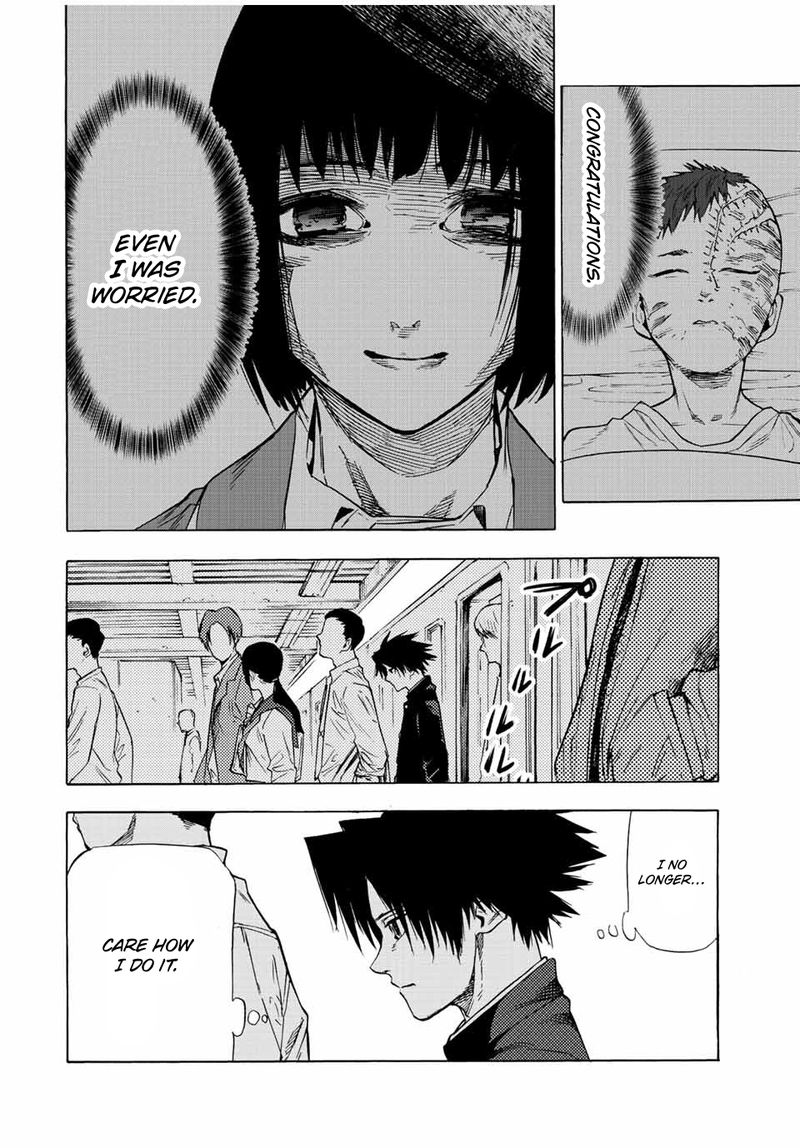 Juujika No Rokunin 70 2