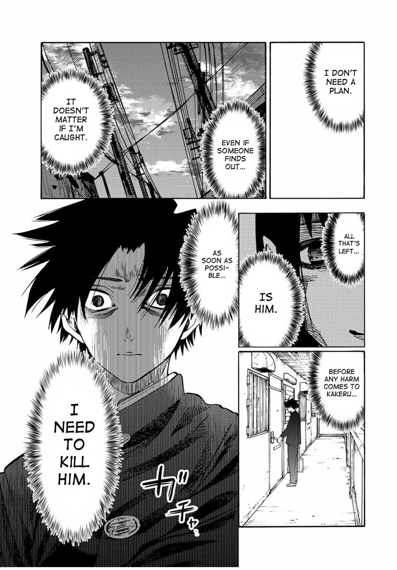 Juujika No Rokunin 70 3