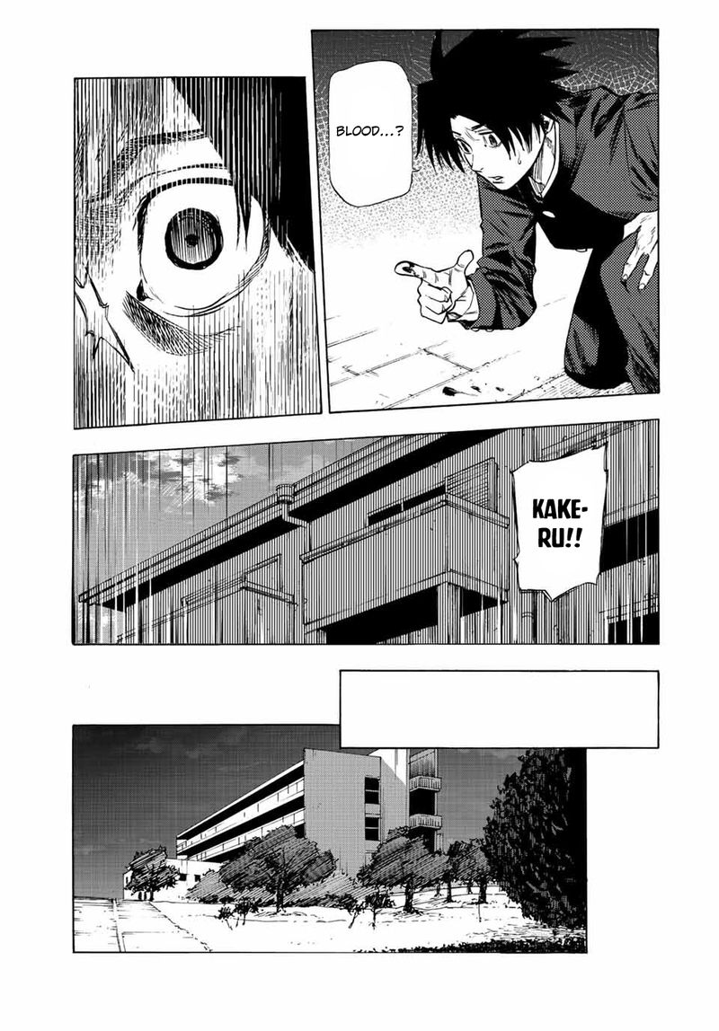 Juujika No Rokunin 70 5