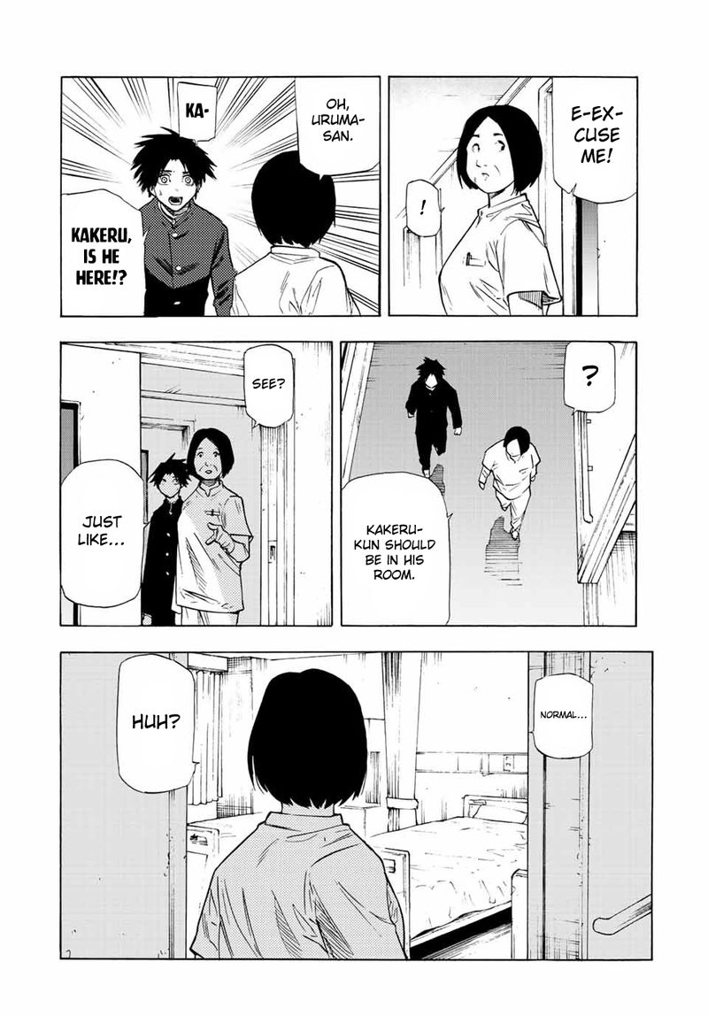 Juujika No Rokunin 70 6