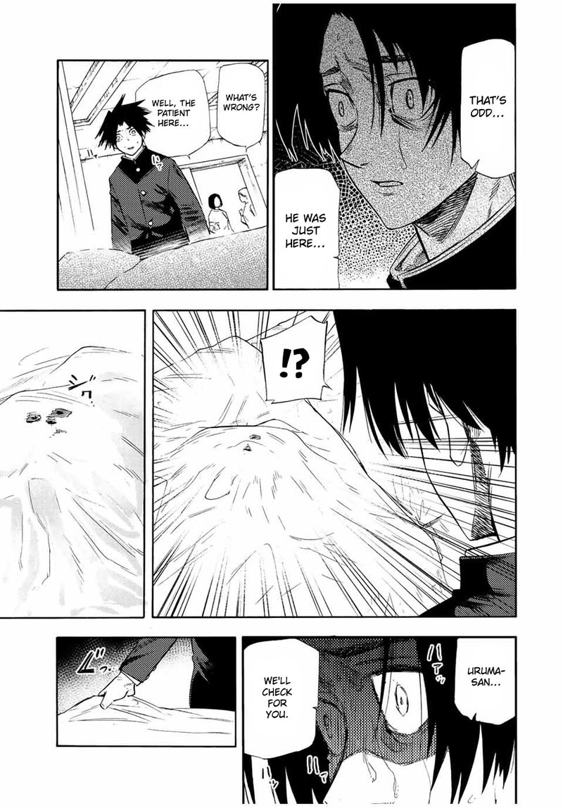 Juujika No Rokunin 70 7