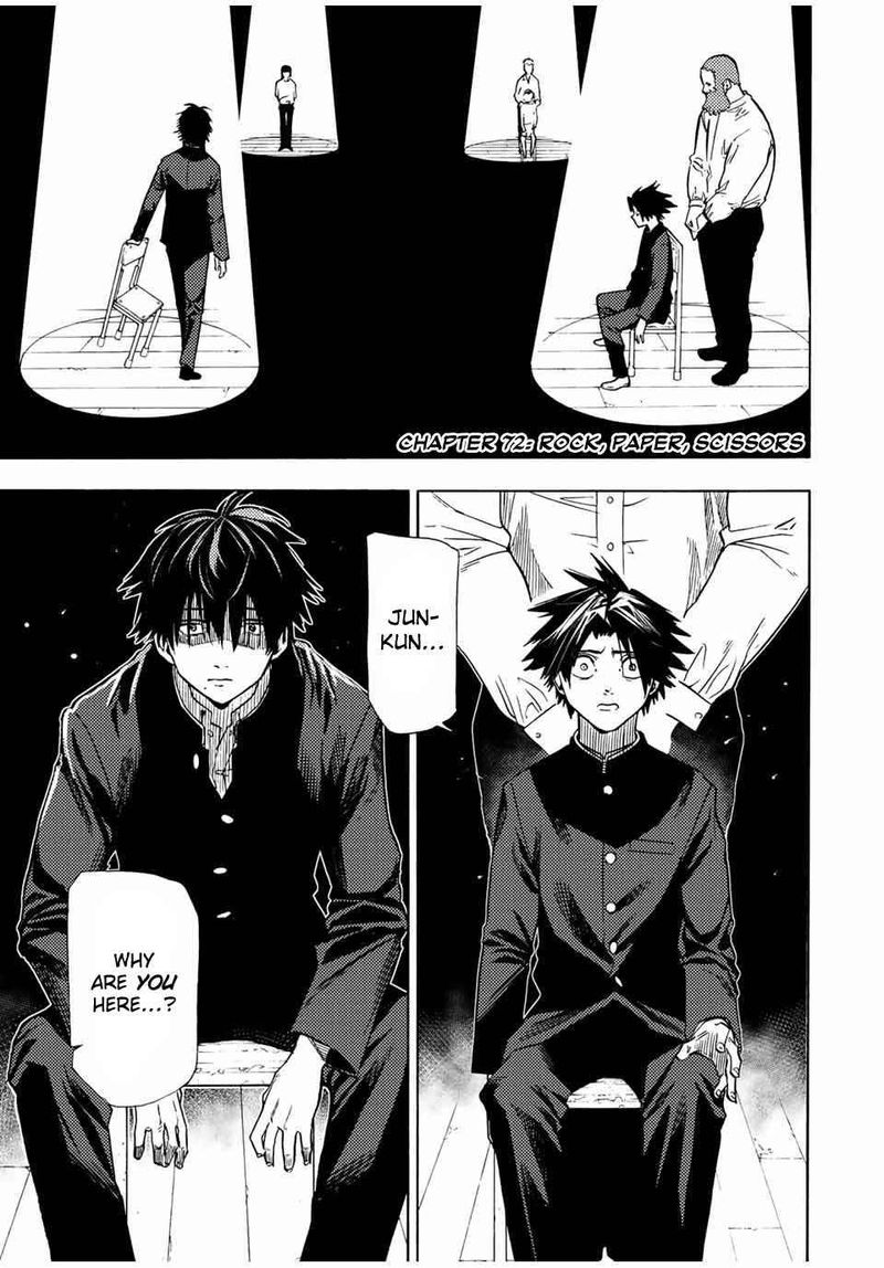 Juujika No Rokunin 72 1