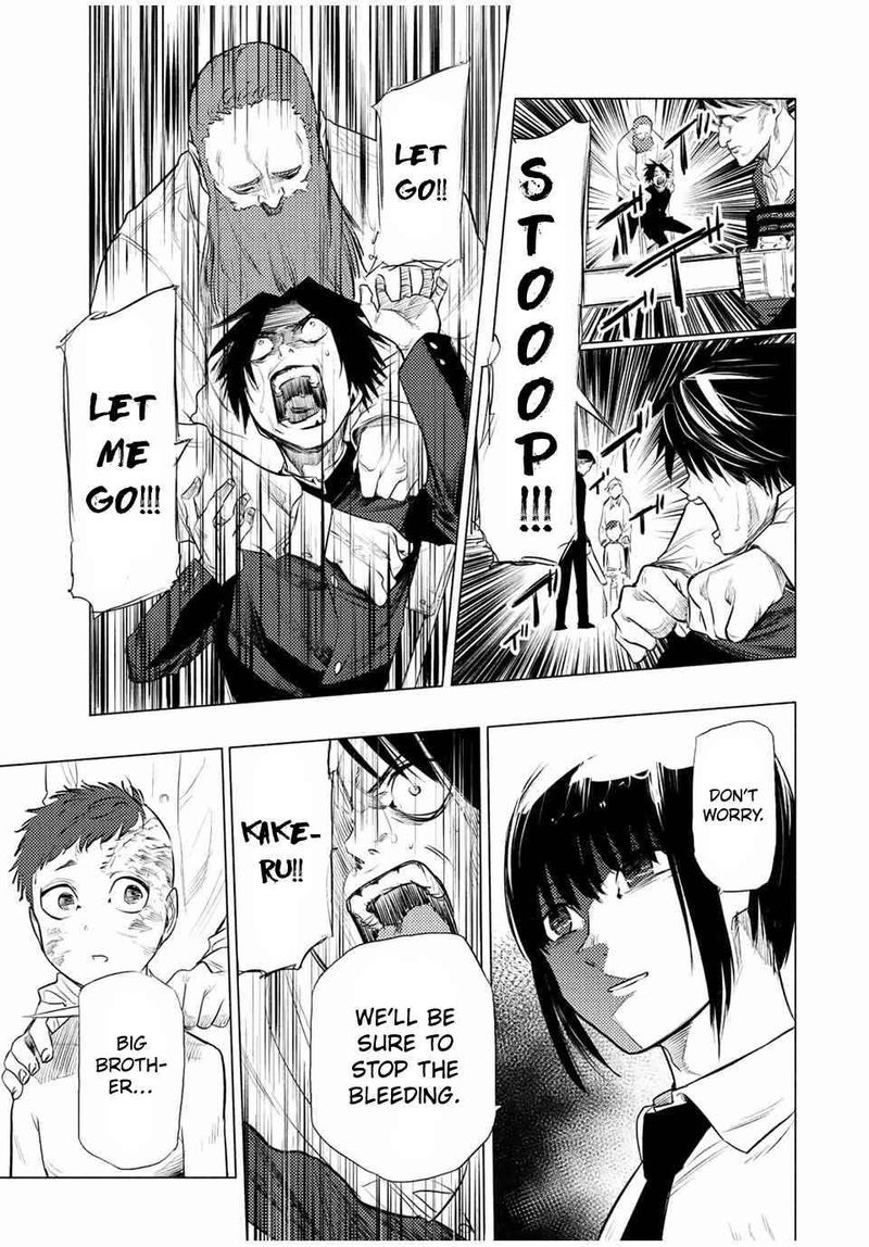 Juujika No Rokunin 72 11