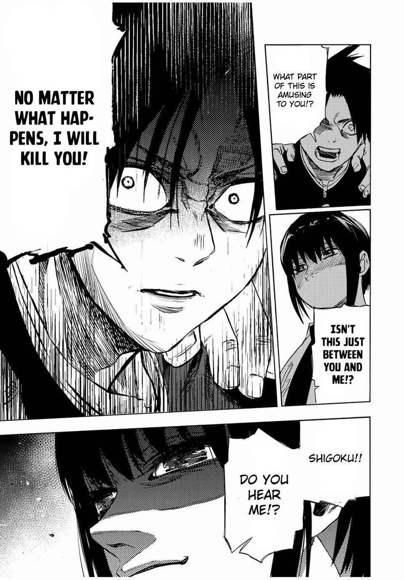 Juujika No Rokunin 72 5