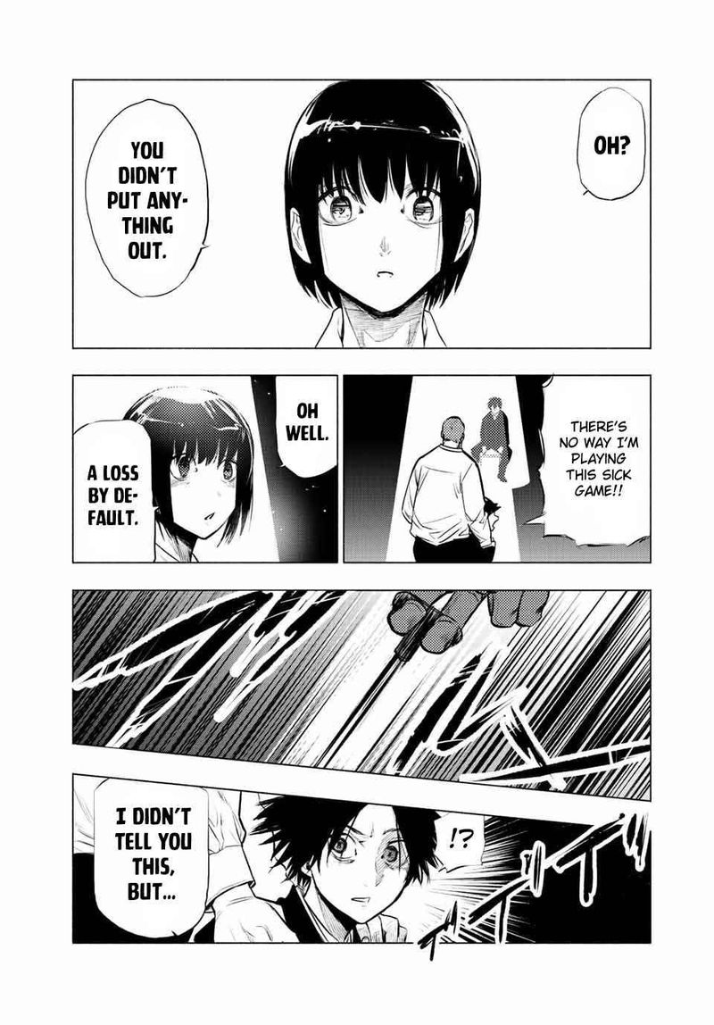 Juujika No Rokunin 72 9