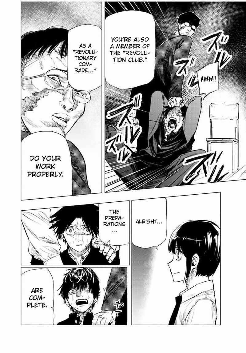 Juujika No Rokunin 73 12