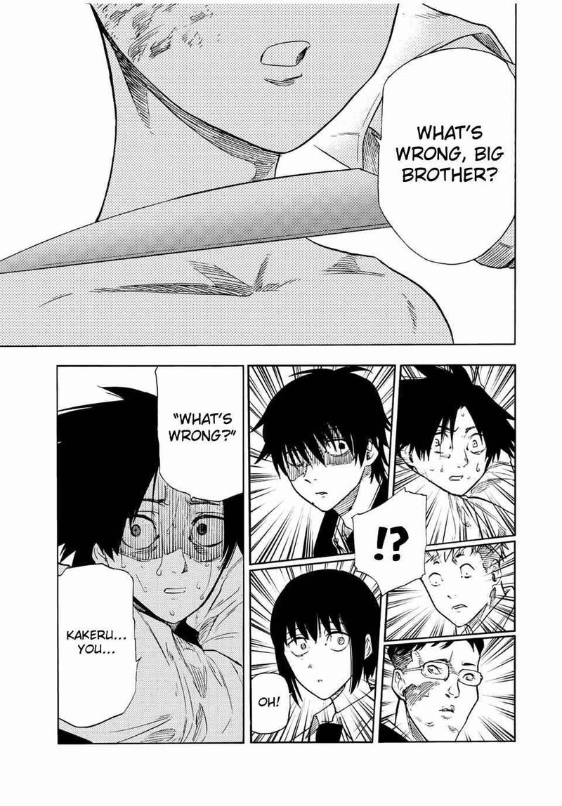Juujika No Rokunin 73 3
