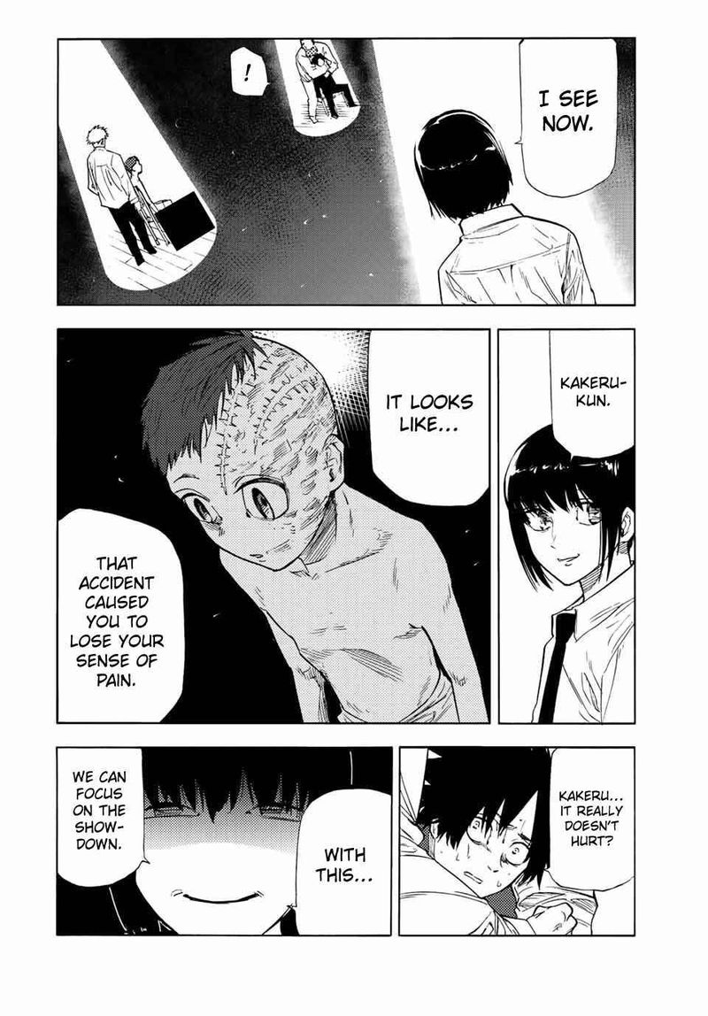 Juujika No Rokunin 73 6