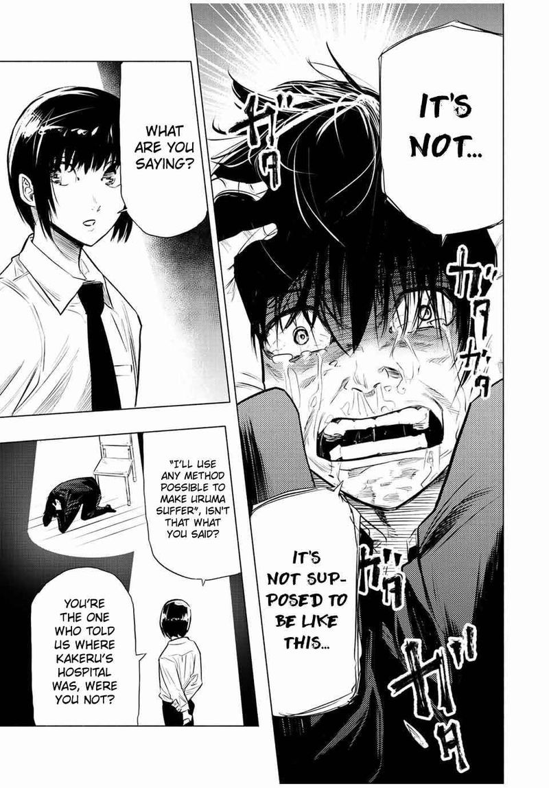 Juujika No Rokunin 73 9