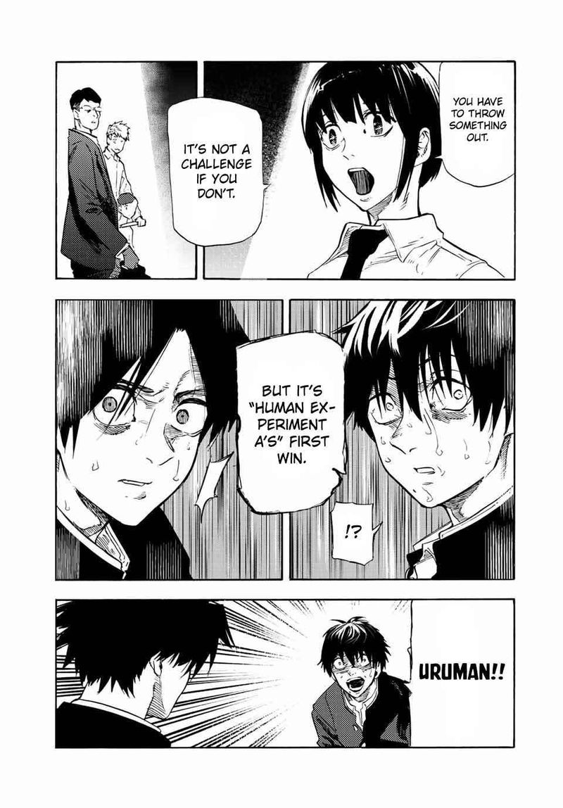 Juujika No Rokunin 74 3