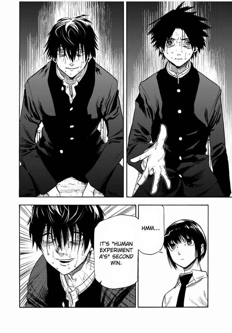 Juujika No Rokunin 74 6