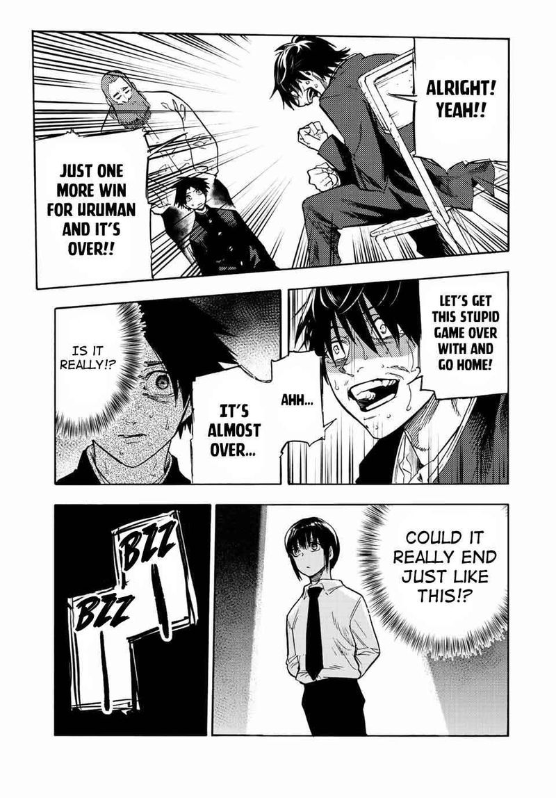 Juujika No Rokunin 74 7