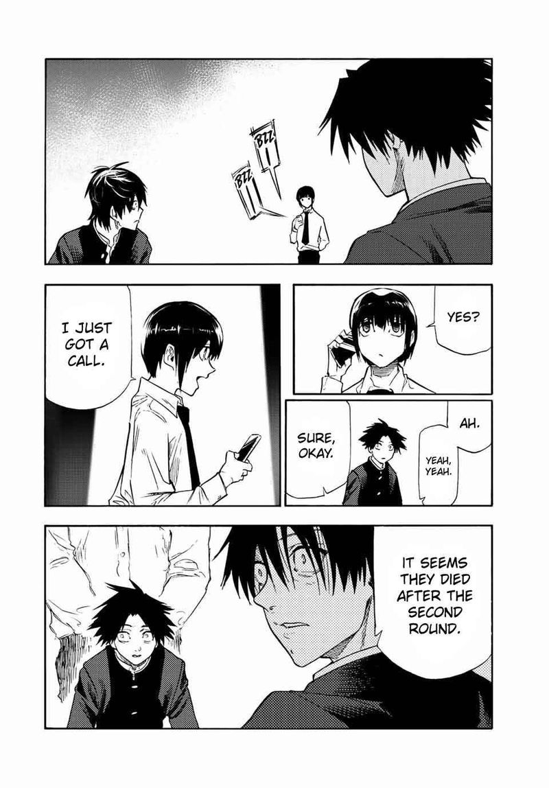 Juujika No Rokunin 74 8