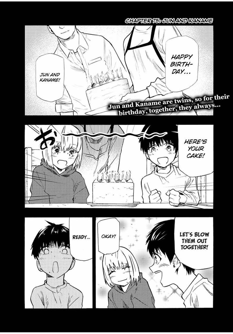 Juujika No Rokunin 75 1