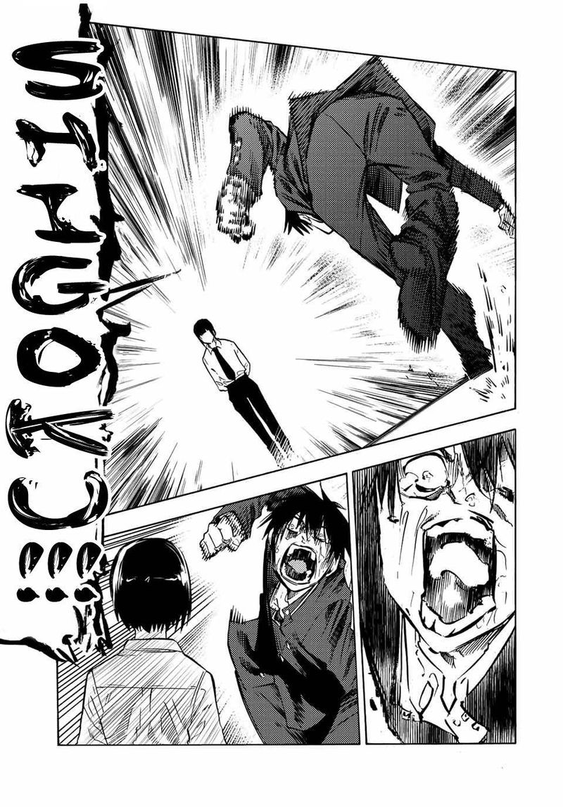 Juujika No Rokunin 75 11