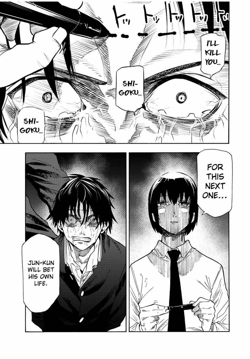 Juujika No Rokunin 75 13