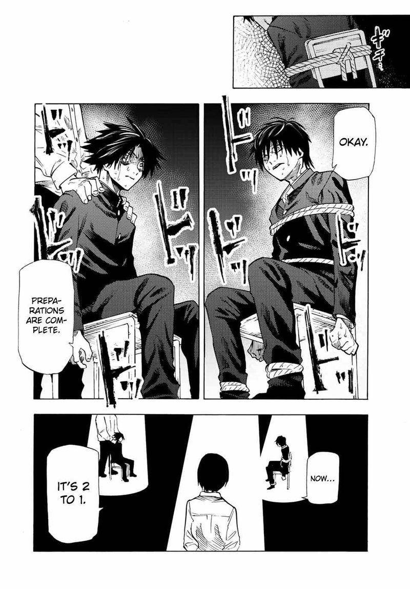 Juujika No Rokunin 75 14