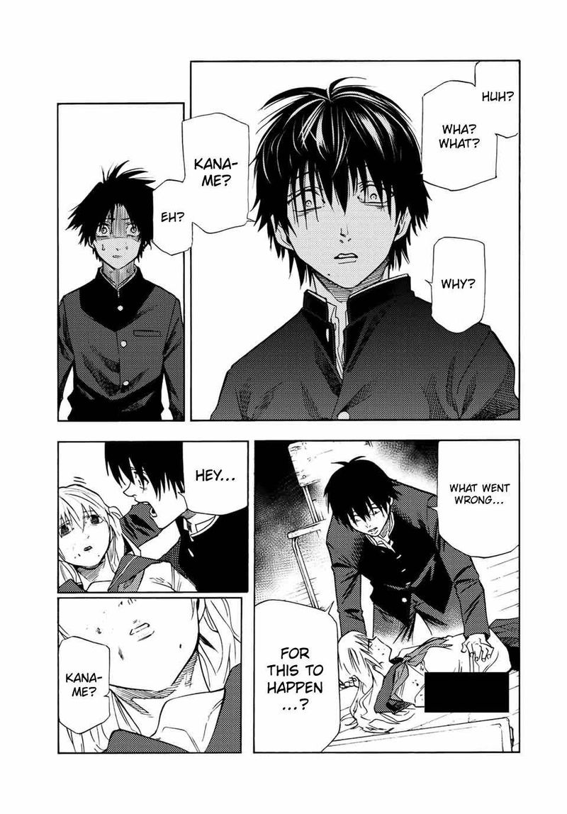 Juujika No Rokunin 75 5