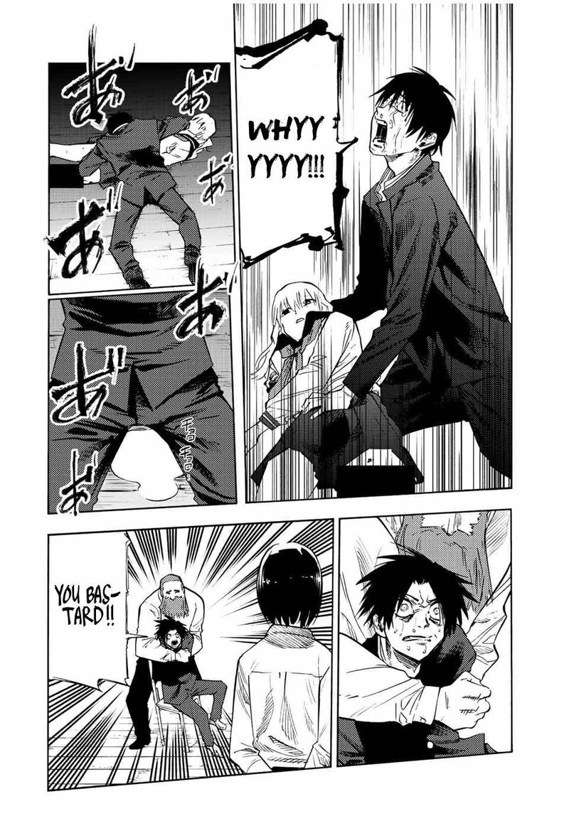 Juujika No Rokunin 75 8