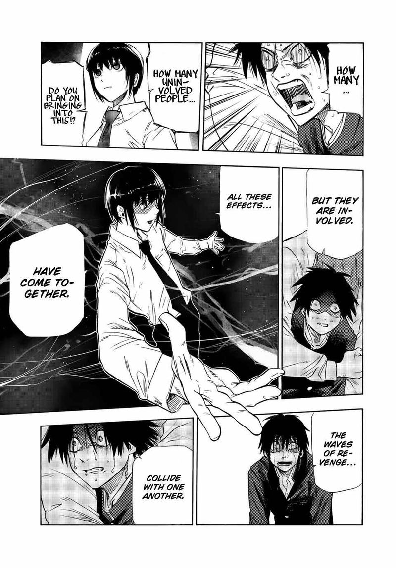 Juujika No Rokunin 75 9