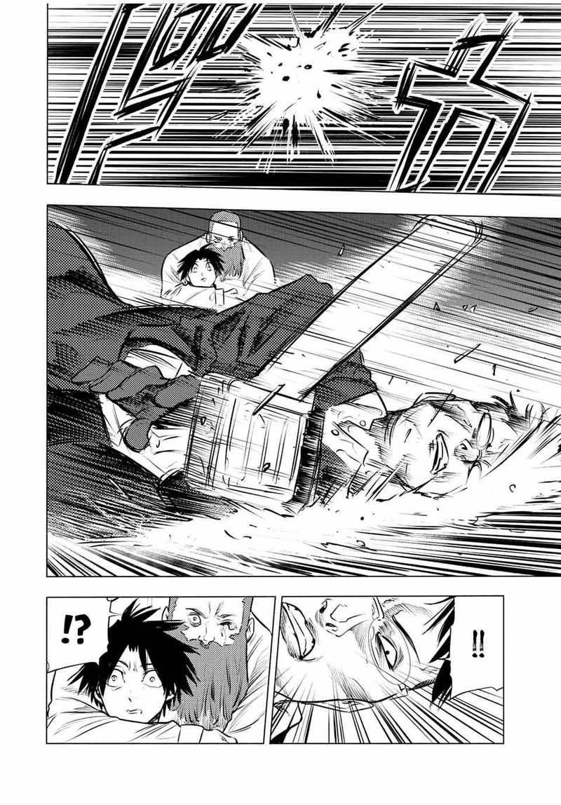 Juujika No Rokunin 76 12