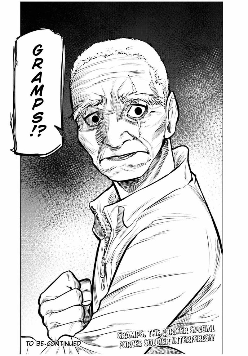 Juujika No Rokunin 76 14