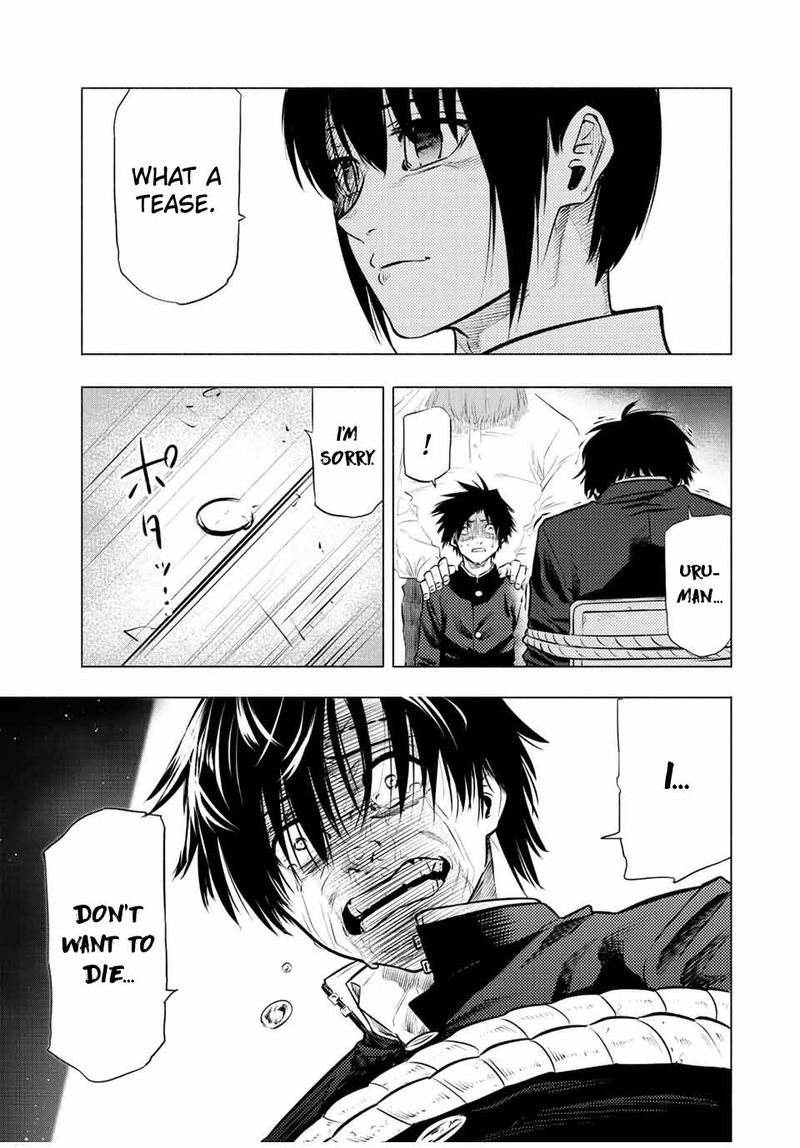 Juujika No Rokunin 76 3