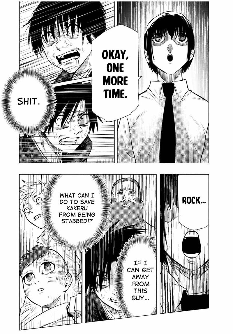 Juujika No Rokunin 76 6