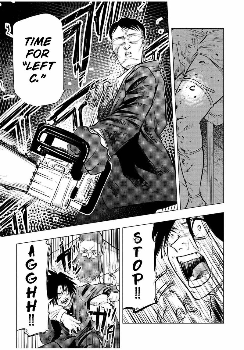 Juujika No Rokunin 76 9