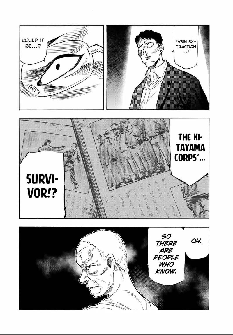 Juujika No Rokunin 78 12