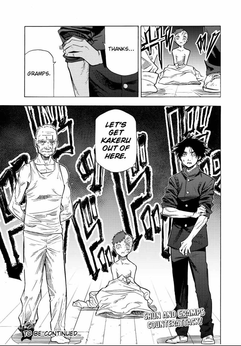 Juujika No Rokunin 78 13