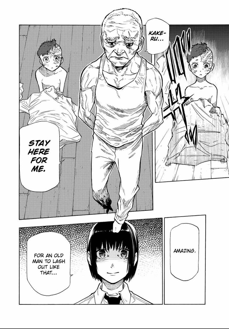 Juujika No Rokunin 78 2