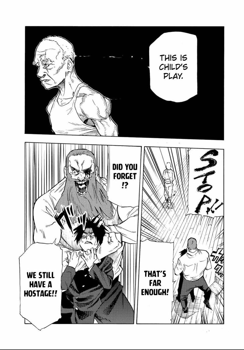 Juujika No Rokunin 78 3