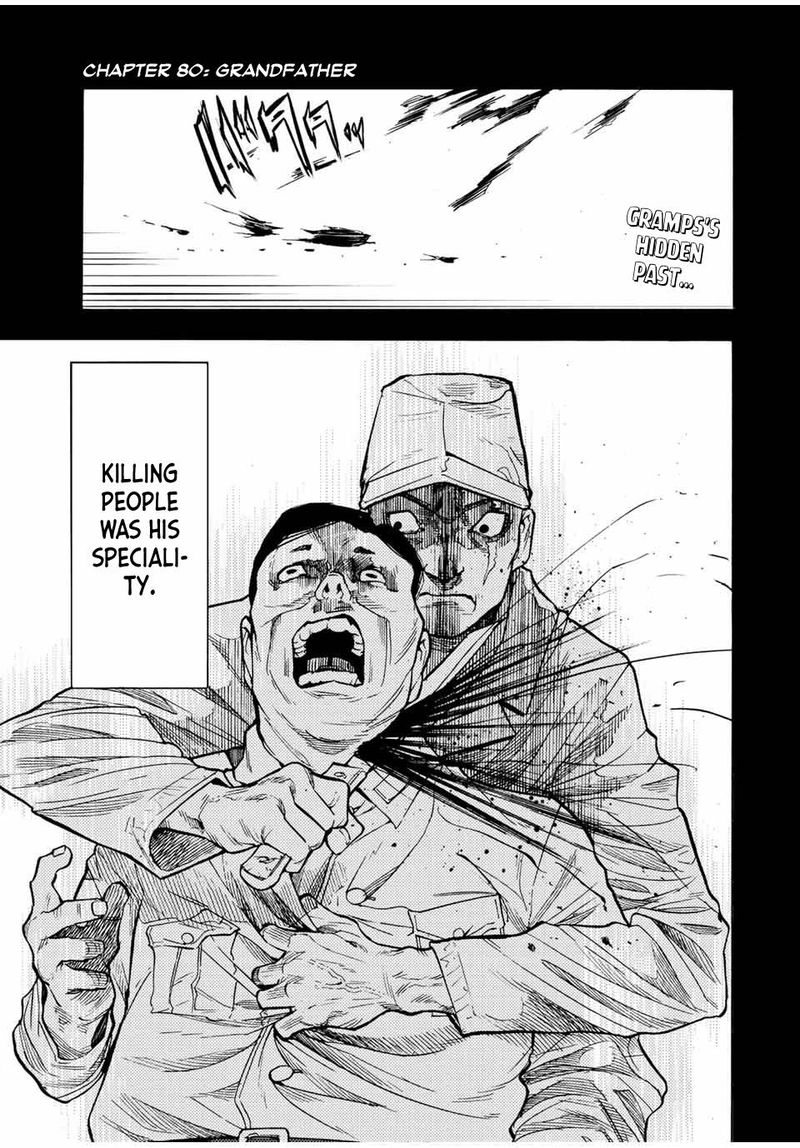 Juujika No Rokunin 80 1