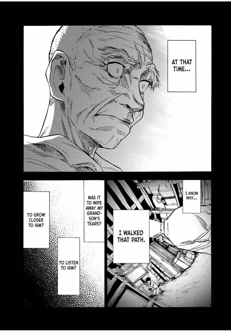 Juujika No Rokunin 80 11